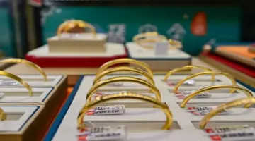 أسعار الذهب في العراق الخميس 9 أبريل 2026.. تراجع نسبي : CNN الاقتصادية